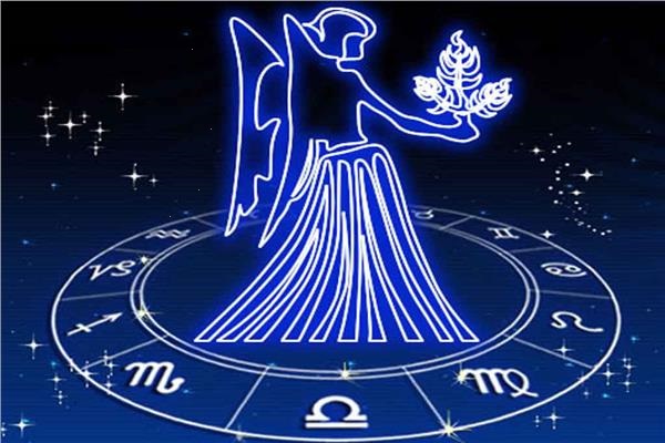 توقعات برج العذراء اليوم الأحد 14-9-2025