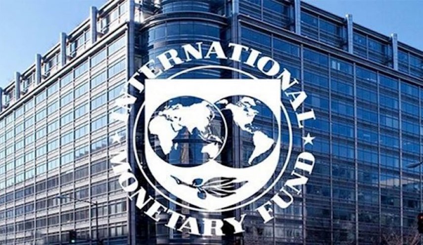 صندوق النقد الدولي يوافق على إقراض مصر 3 مليارات دولار