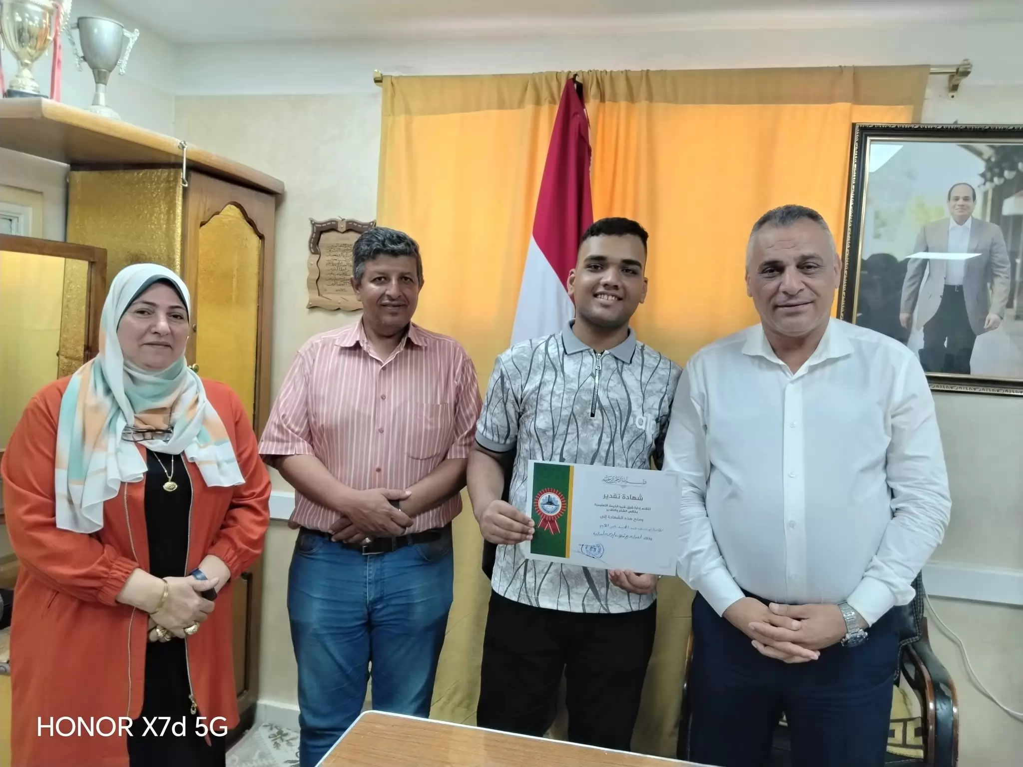 مديرية تعليم القليوبية تكرم ابنائها المتفوقين في اختبار توفاس TOFAS