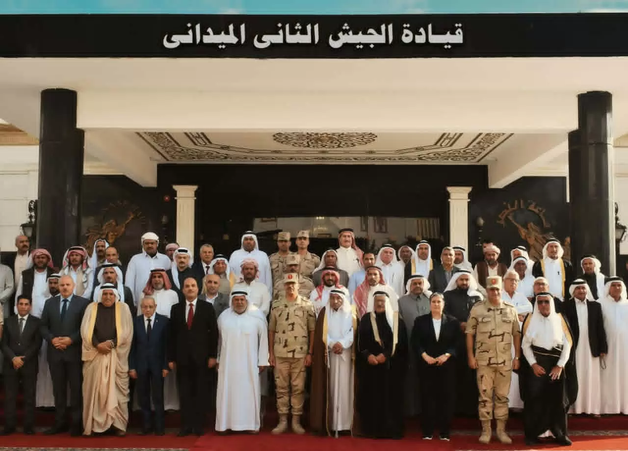 قيادة الجيش الثانى الميدانى تستقبل شيوخ وممثلى المجتمع المدنى بشمال سيناء