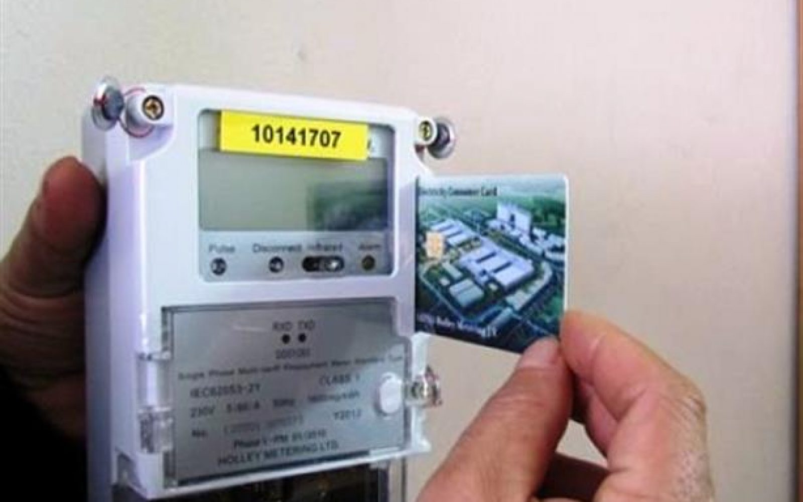 4 خطوات لتشغيل كارت الشحن للعدادات مسبقة الدفع