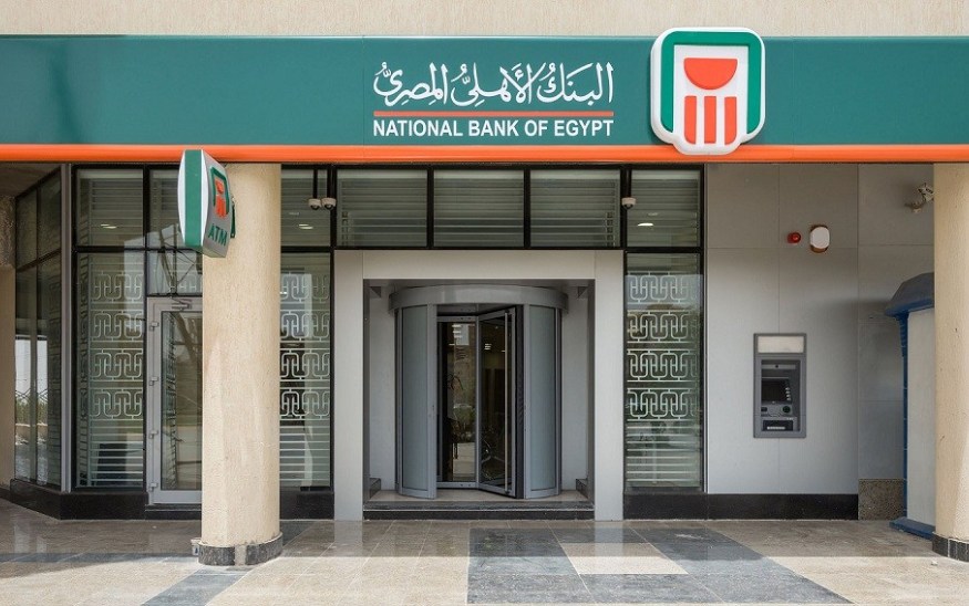 البنك الأهلي المصرى يمول ١٣١ ألف مشروع بقيمة ١٥٧ مليار جنيه